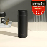 物生物（RELEA）保温杯男304不锈钢水杯女车载泡茶杯学生饮用杯子生日礼物