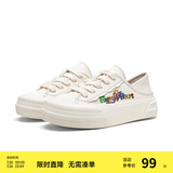 Semir官方正品女鞋板鞋春季新款两穿一脚蹬女士休闲时尚小白鞋厚底鞋女 米色 38