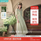 茵曼（INMAN）法式连衣裙女夏季显瘦遮肚灯笼袖抽绳收腰公主长裙子 水沫绿 S 