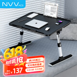 NVV 床上电脑桌书桌小桌子大号笔记本电脑支架可升降折叠宿舍学习阅读飘窗小桌板懒人游戏桌NP-18Pro