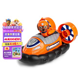 汪汪队立大功（PAW PATROL）狗狗巡逻队男孩女孩生日礼物玩具车大救援车系列-气垫船+路马