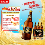 珠江啤酒（PEARL RIVER）9.7度 珠江纯生啤酒(1997)970mL*6瓶 整箱装