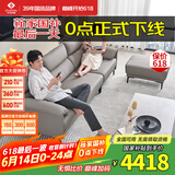 左右沙发现代简约头层牛皮沙发DZY5161三人位+脚踏【Z1012影青灰】
