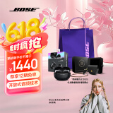 Bose Ultra开放式耳机 全新耳夹耳机 不入耳开放式无线蓝牙耳机 沉浸空间音頻 骁龙畅听技术礼盒款 Ultra开放式耳机 经典黑