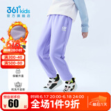361°儿童夏季薄款长裤男童卫裤运动长裤女童秋冬保暖中大童休闲长裤 紫霞1501-女童【加绒】 130