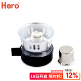 Hero产品配件 虹吸壶灯芯上壶下壶滤布过滤器 虹吸壶酒精灯