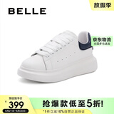 百丽厚底小白鞋女商场同款撞色板鞋W7V1DAM3 蓝莓软糖-蓝 38