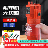 鸿略 修边机木工电动修边机铝塑板开槽机倒角机手动收边机木工工具 800W标准配置（简装） 铜电机