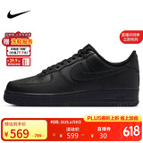 耐克NIKE板鞋男空军一号AF1 AIR FORCE 1运动鞋CW2288-001黑42