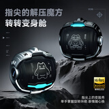 魔鬼猫【4麦降噪+0延迟感】无线蓝牙耳机通话降噪入耳式运动游戏耳机超长续航HiFi蓝牙5.4音乐耳机送男友 曜石黑