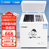 香雪海 单温小冰柜家用 冷冻保鲜迷你冷藏商用卧式冷柜 家用小型节能省电储母乳冰柜 【一级能效 不锈钢内胆】 180L