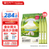 爱立方鸭肉冻干猫零食增肥发腮猫咪生骨肉猫粮主食冻干200gx3包