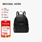 迈克.科尔斯（MICHAEL KORS）MK女包 奢侈品 多层收纳双肩包 迷你 黑色