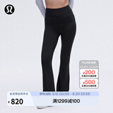 lululemon丨Groove Nulu™ 女士超高腰喇叭裤 芯吸 LW5FIXA 黑色 XS