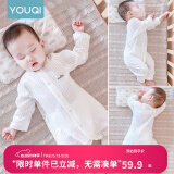 优奇婴儿衣服夏季薄款纯棉连体衣新生幼儿睡衣宝宝纱布哈衣夏装空调服 夏款【闭档】奶白 59cm