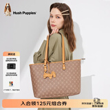 暇步士（Hush Puppies）女包托特包高端品牌女士包轻奢品牌百搭大容量单肩包节日礼物女 卡其色HA-211250108