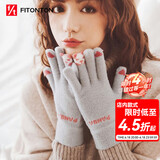 FitonTon手套女冬季防寒保暖女生手套加厚加绒毛线手套防风可爱触屏手套女