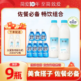 简爱原味 家庭装酸奶1080g*2瓶+顺畅配方益生菌酸奶110g*7瓶 源头直发