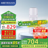 沁园（TRULIVA）沁园厨下净水器滤芯小水钻800G滤芯第2级RO膜反渗透滤芯（KRL5008/KRL5018）RO-C800-3312-MK(Ⅱ)