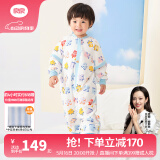 良良（liangliang）婴儿睡袋夏季空调房防踢被宝宝纯棉可拆袖儿童睡袋 拼图蓝·春秋款【适合20-25℃】 M（建议身高70-85cm）