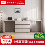 林氏家居现代简约梳妆台卧室小户型化妆桌OV3C【灰色】双人桌+六斗柜