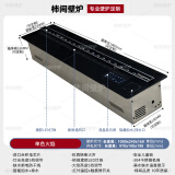 柿间 3D雾化壁炉嵌入式仿真火焰加湿器家用电子壁炉装饰定制智能加水 304不锈钢单色火焰1000mm