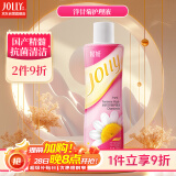 娇妍（JOLLy）私处私护洗液私处护理液私密处洗液洋甘菊护理液220ml弱酸护理液