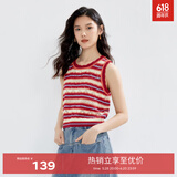 伊芙丽圆领彩色条纹间色镂空针织背心女春秋装新款内搭休闲毛衫 红色 155/80CM/S