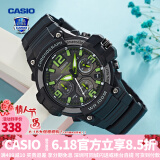 卡西欧（CASIO） 男表女表卡西欧手表男女情侣表学生时尚运动表太阳能双显电子表 MCW-100H-3AVDF绿巨人