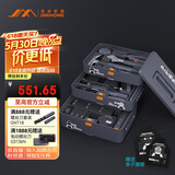 吉米家居家用多功能五金工具电工木工维修工具套装【IP款工具箱】JM-X80