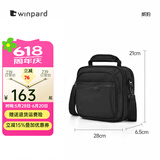 WINPARD/威豹商务男包手提公事包休闲单肩包出差男包斜挎包 黑色（横版/四层袋）