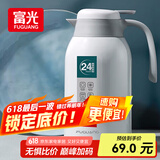 富光保温壶2.2L大容量304不锈钢保温瓶家用暖壶按压式热水壶开水瓶