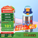 contigo康迪克儿童学生保温杯吸管杯400ml消防车与狗HBC-GIZ264VP+