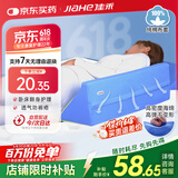 佳禾 医用三角垫靠枕翻身垫体位垫卧床老人侧卧防褥疮垫瘫痪病人护理