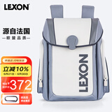 乐上（LEXON）书包小学生女生护脊儿童书包1-3-6年级男孩减负反光双肩背包灰色