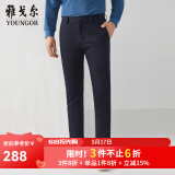 雅戈尔（YOUNGOR）休闲裤男DP棉免烫不易皱裤子宾霸莱卡面料休闲裤 VCDP319998FWB藏青宽松 32/80A