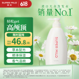 惠润（SUPER MiLD）【李昀锐同款】鲜花洗发露600ml草本保湿护发无硅油男女士洗发水
