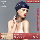 范德安（BALNEAIRE）女士高端时尚防水护耳硅胶游泳馆泳帽长发不勒头成人泳帽 深紫蓝
