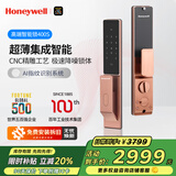 Honeywell全自动智能锁指纹锁家用防盗门锁电子锁智能门锁密码刷卡入户门锁 400S摩卡棕+APP远程解锁