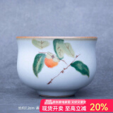 容山堂官窑彩绘茶杯大小号可养开片主人杯单个杯盏品茗杯功夫茶具 官窑茶杯-事事如意