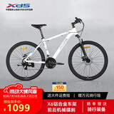 喜德盛（xds）山地自行车黑客350/旭日310 X6铝合金车架21速变速机械碟刹 白灰色17寸（建议身高165-180）