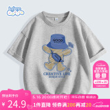 班尼路男童短袖2025款中大童纯棉半袖夏装儿童夏季潮流宽松薄款上衣T恤