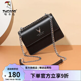 啄木鸟（TUCANO）包包女款2025年牛皮时尚单肩斜挎包女链条包实用生日礼物 黑色银鹿【时尚百搭不挑人】
