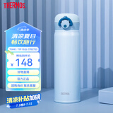 膳魔师（THERMOS）高颜值保温杯大容量便携旅行不锈钢水杯女生礼物 JNR 国产-浅蓝色 500ml