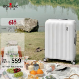 爱可乐（Echolac）万向轮行李箱旅行箱密码箱防刮旅游扩容箱登机箱 PC232 白色20吋