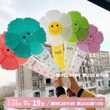 京唐 笑脸加油棒手持助威棒气球幼儿园儿童节日生日场景装饰太阳花