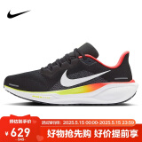 耐克NIKE跑步鞋男子减震PEGASUS 41运动鞋HQ1564-016黑42