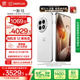 一加 13 16GB+512GB 白露晨曦 国家补贴 高通骁龙®8至尊版 6000mAh 冰川电池 oppo智能AI游戏5G手机
