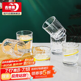 青苹果轻奢锤纹玻璃杯6只装 水杯茶杯早餐杯牛奶杯套装 220ml