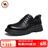 骆驼牌 新款休闲皮鞋舒软真皮复古增高正装男士皮鞋 P14A201635 黑色 41